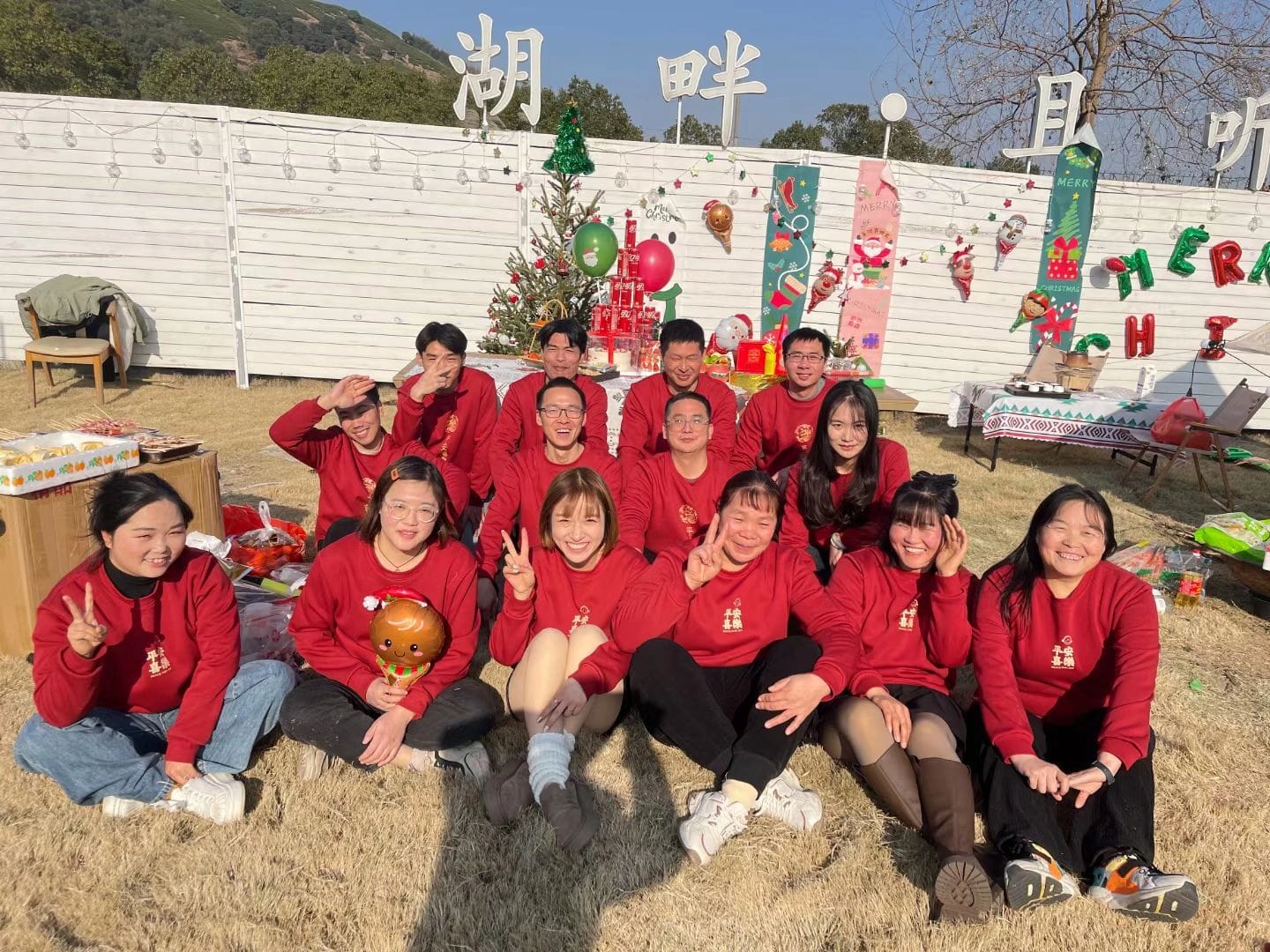 Product research and development team